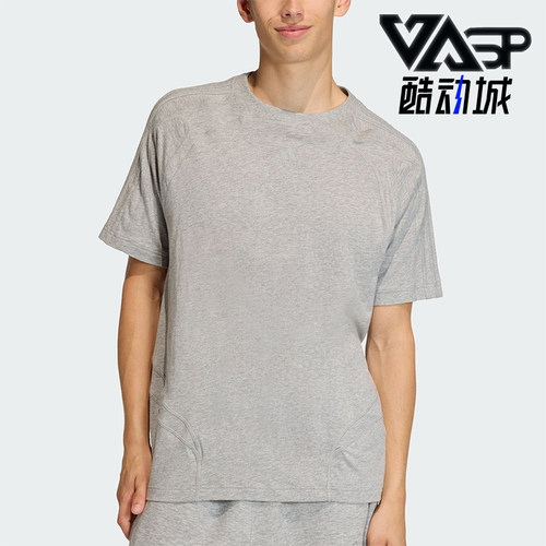 Adidas/阿迪达斯正品三叶草男士透气日常运动简约针织T恤KE0712