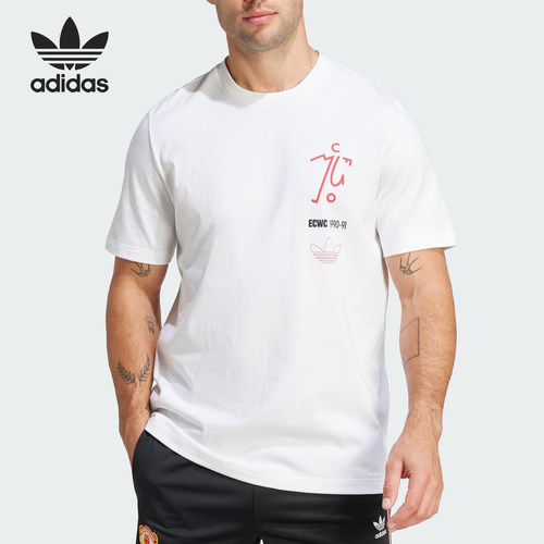 Adidas/阿迪达斯官方正品三叶草男士背部印花透气宽松短袖JC9389