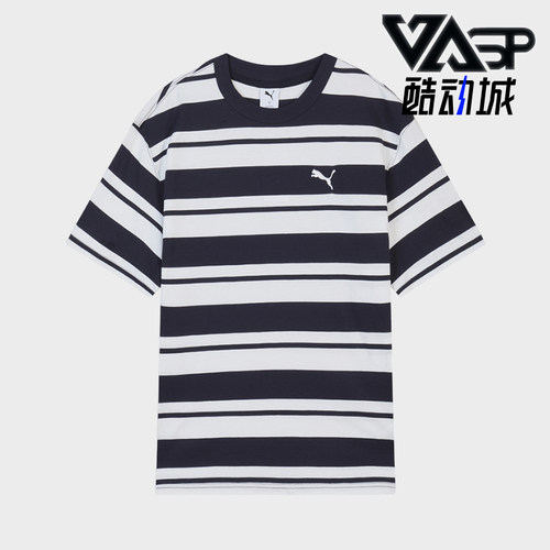 Puma/彪马正品男女同款复古条纹圆领套头短袖T恤633854-16