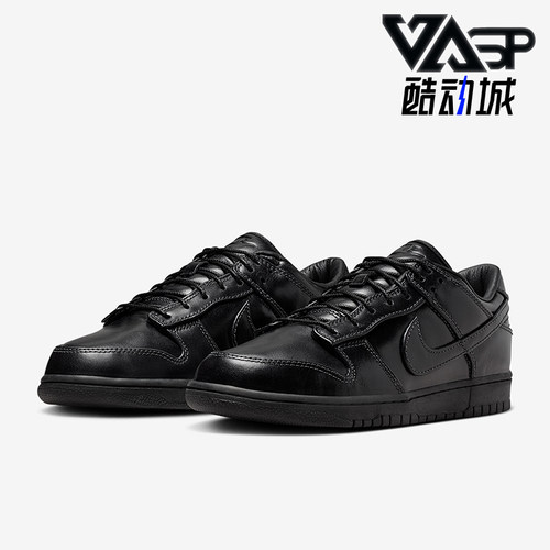 Nike耐克正品Dunk Low Retro Premium男低帮运动板鞋IQ3342-001