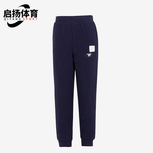 Adidas/阿迪达斯正品冬季新款儿童运动加绒保暖透气长裤 HM5201