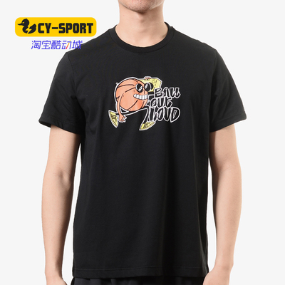 阿迪达斯geek篮球dx6931短袖t恤