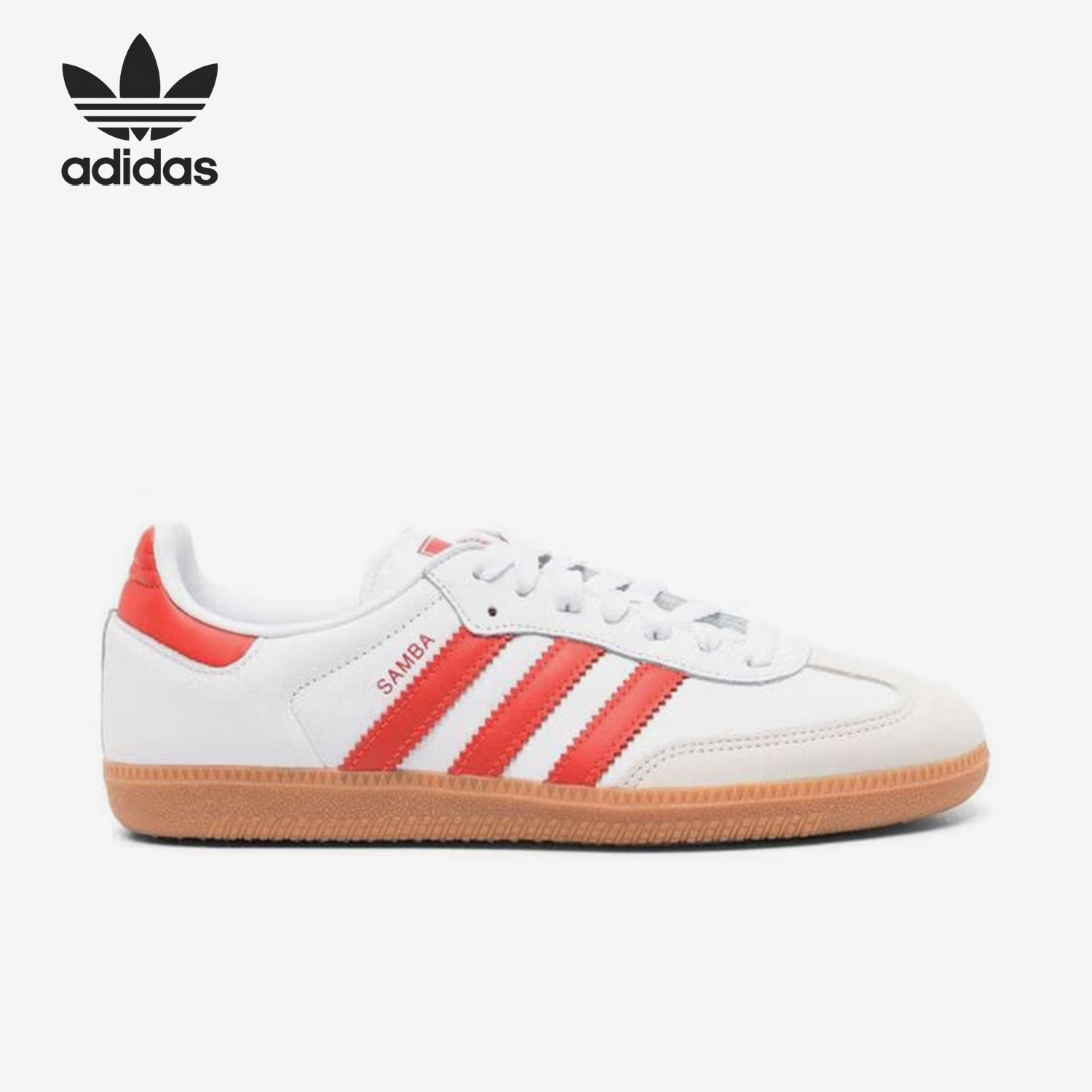 阿迪达斯男女经典运动板鞋