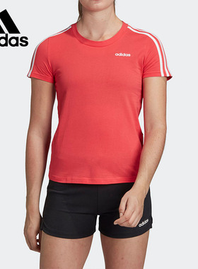 Adidas/阿迪达斯正品 当季新款女子套头休闲运动短袖T恤 FM6431