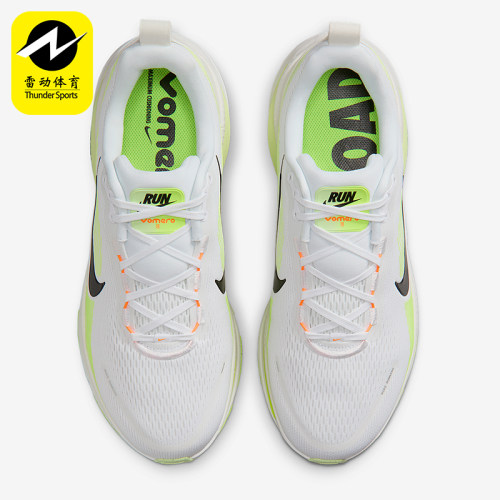 Nike/耐克正品2026春季款男士低帮减震经典耐磨跑步鞋IF0514-120