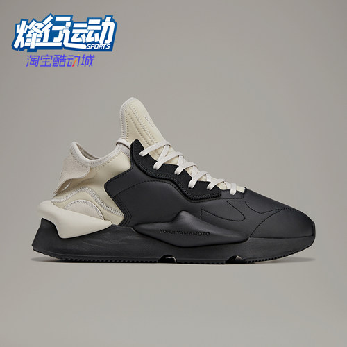 Adidas/阿迪达斯正品四季款男女款低帮系带缓震运动鞋JS1118