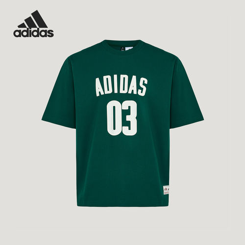 Adidas/阿迪达斯正品夏季男士训练字母印花宽松足球运动T恤KZ1251