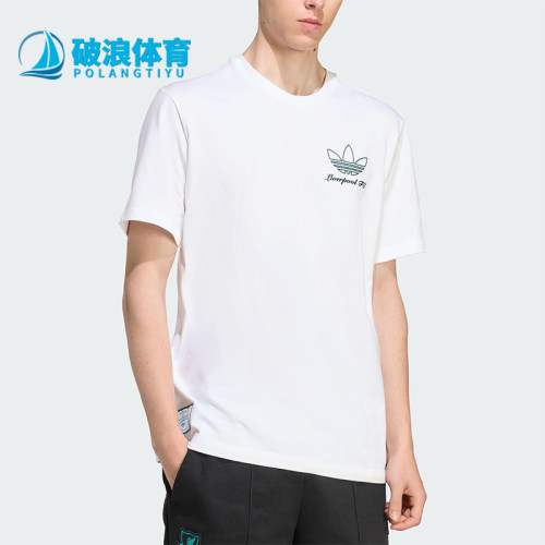 Adidas/阿迪达斯正品三叶草男士套头运动足球透气圆领短袖JZ1593