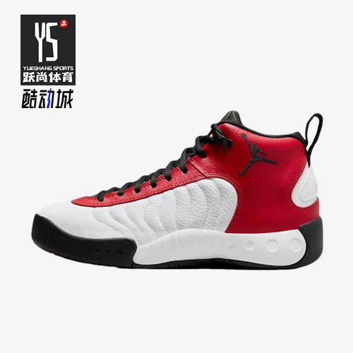 Nike/耐克正品Jordan Jumpman Pro男士经典耐磨篮球鞋DN3686-006