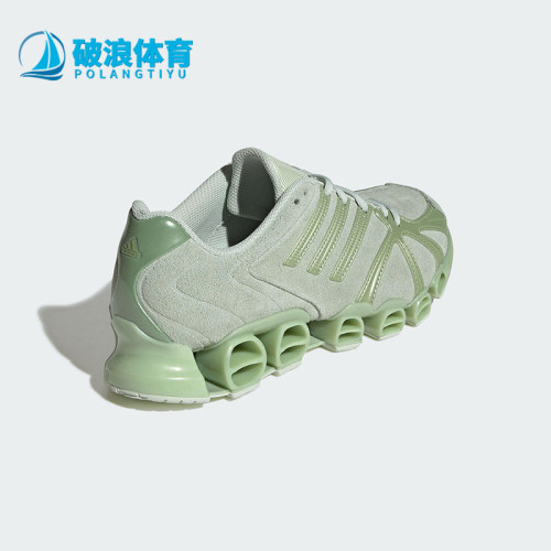 Adidas/阿迪达斯正品MEGA GHOSTRIDE女士耐磨低帮运动鞋JQ3762