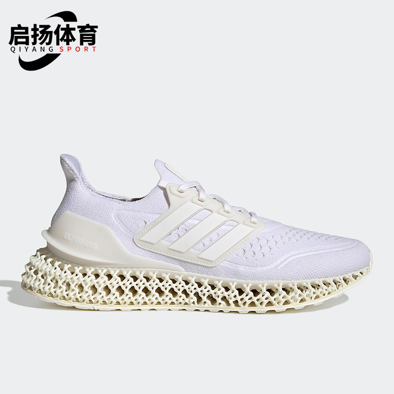 阿迪达斯男女运动跑步鞋