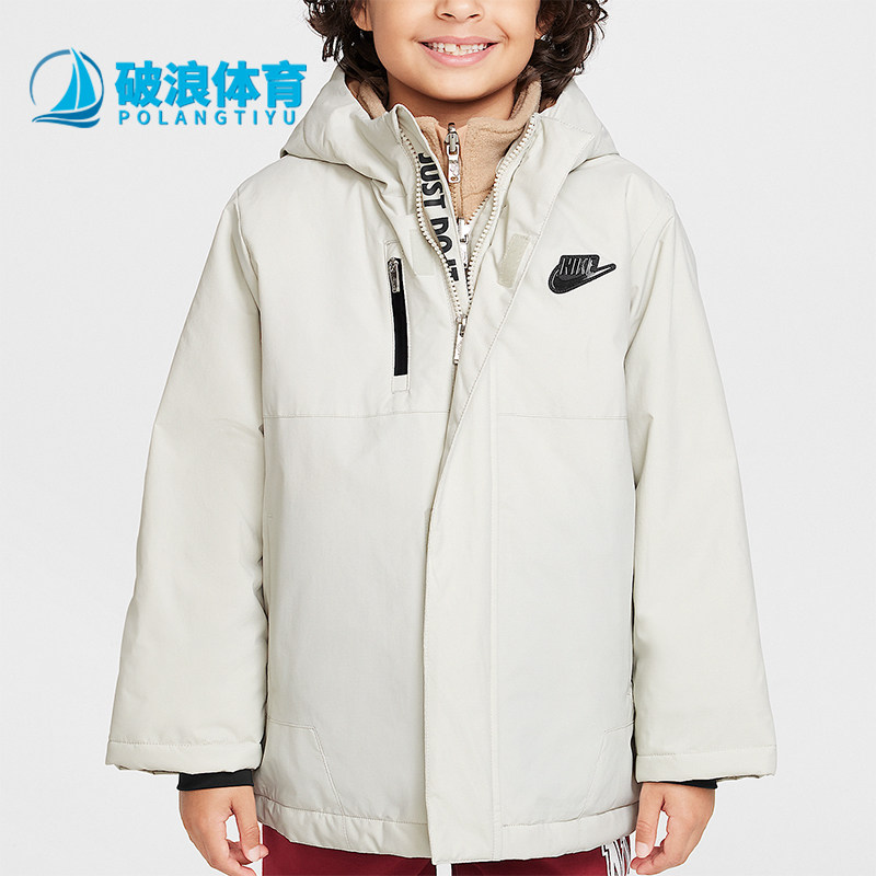 Nike/耐克正品秋季新款小童简约可脱卸三合一外套HQ7935-072,童装/婴儿装/亲子装,普通外套,淘宝优惠券,粉丝福利购,淘宝优惠卷
