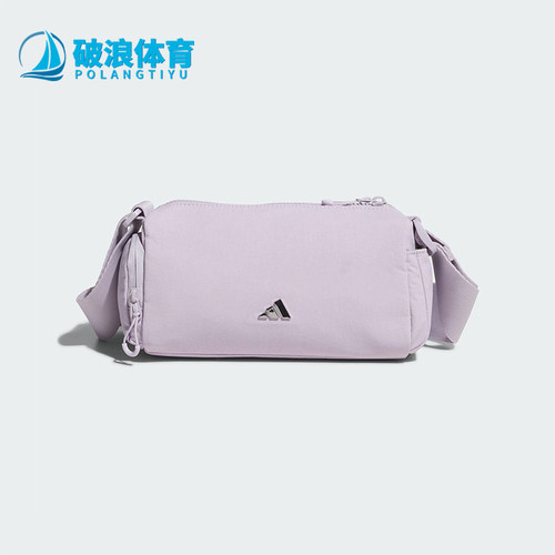 阿迪达斯男女同款时尚潮流腰包
