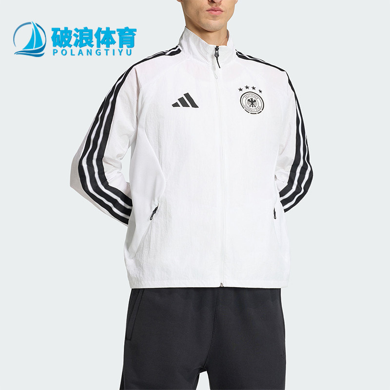 Adidas/阿迪达斯正品德国队男士足球运动经典立领夹克外套JZ9339