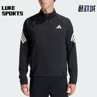 Adidas/阿迪达斯正品春秋男士经典立领运动跑步夹克外套JZ7717