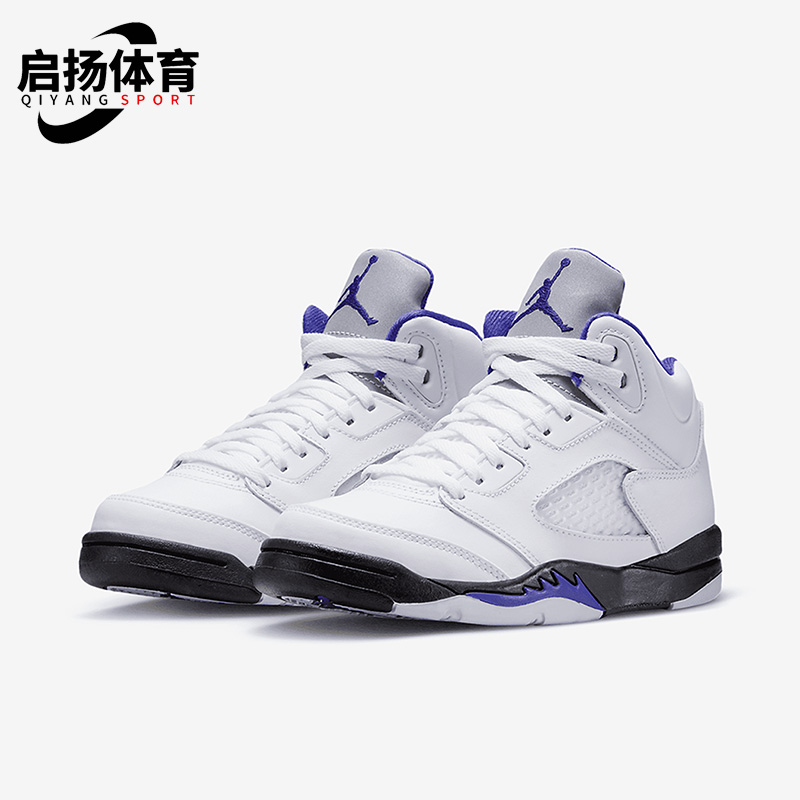 Nike/耐克正品儿童篮球鞋