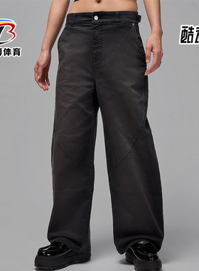 Nike/耐克正品JORDAN女士耐穿宽松休闲梭织运动长裤HQ9194-010