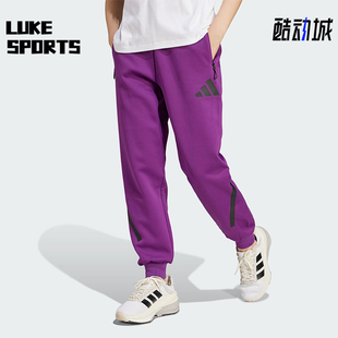 训练跑步长裤 Adidas 女士时尚 阿迪达斯正品 JD6411 新款