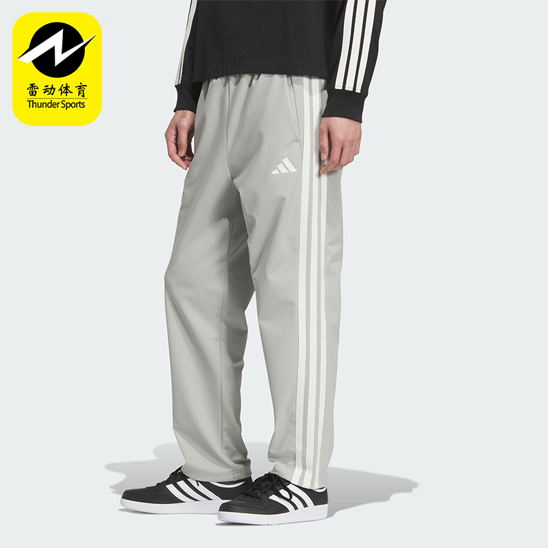 Adidas/阿迪达斯正品2025秋季款男士日常运动休闲耐穿长裤KC2852