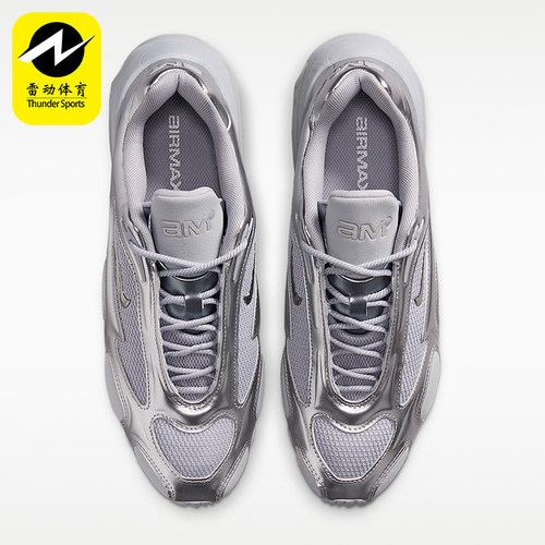 Nike/耐克正品女士经典耐磨透气缓震运动休闲鞋FV1920-008
