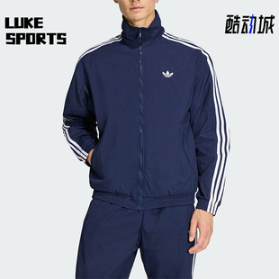 Adidas/阿迪达斯正品三叶草男士日常足球风立领夹克外套KE1365