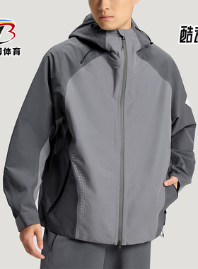 Adidas/阿迪达斯正品2025冬季款男士日常连帽拼接运动外套KH0504