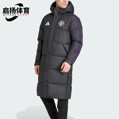 Adidas/阿迪达斯正品2025冬季款男士休闲保暖长款羽绒服JN2889