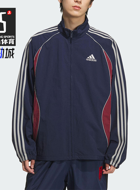 Adidas/阿迪达斯正品TEAMGEIST TT男士复古三条纹立领外套KE5847