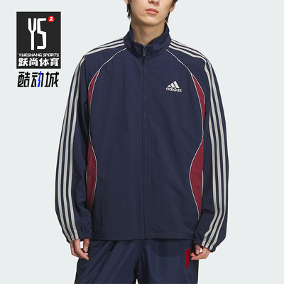 Adidas/阿迪达斯正品TEAMGEIST TT男士复古三条纹立领外套KE5847