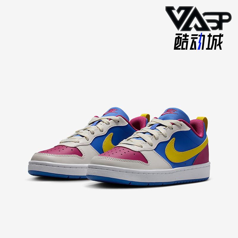 Nike/耐克正品2025 GS女子大童拼接轻盈低帮日常运动鞋IM2181-633