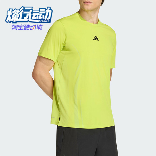 Adidas/阿迪达斯正品新款男荧光黄训练健身经典凉感短袖T恤KE5783