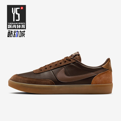 Nike/耐克正品2025春季男士拼接复古轻便耐磨板鞋IB4504-237