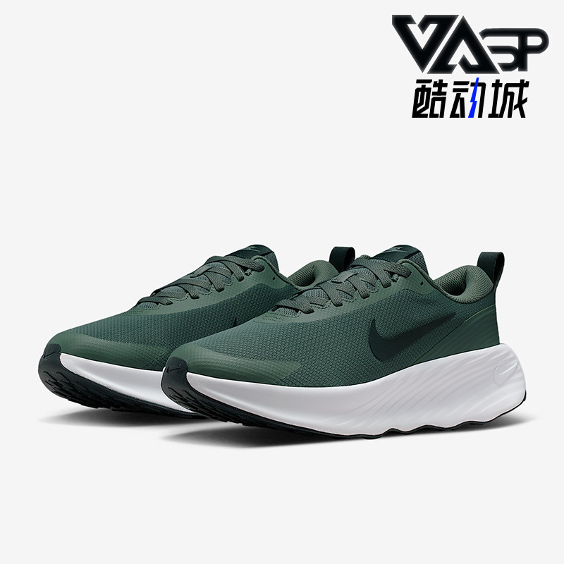 Nike/耐克正品PROMINA男士健身缓震运动训练低帮跑步鞋FV5285-301,运动鞋new,跑步鞋,淘宝优惠券,粉丝福利购,淘宝优惠卷