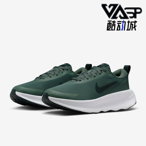 Nike/耐克正品PROMINA男士健身缓震运动训练低帮跑步鞋FV5285-301