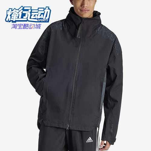阿迪达斯男士防风拉链夹克外套
