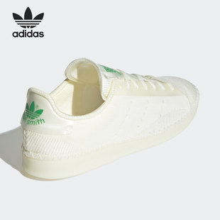 男女运动休闲板鞋 Adidas 新款 三叶草当季 GY3020 阿迪达斯官方正品
