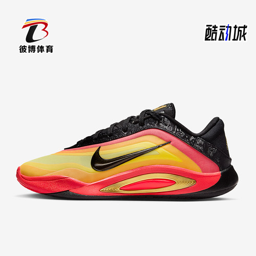 Nike/耐克正品2025夏季款男女轻盈时尚缓震运动篮球鞋HQ1733-001