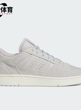 Adidas/阿迪达斯正品2025男女休闲篮球简约经典低帮板鞋JS3386