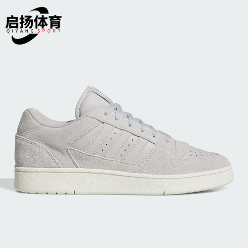 Adidas/阿迪达斯正品2025男女休闲篮球简约经典低帮板鞋JS3386