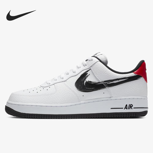 Nike/耐克正品男女同款系带包裹性防滑低帮板鞋DA4657-100