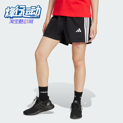 Adidas/阿迪达斯正品W 3S SJ SHO女士高腰经典运动经典短裤JD0908