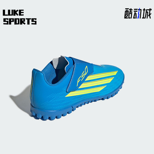 Adidas/阿迪达斯正品F50 CLUB VEL TF儿童魔术贴运动足球鞋JS1486