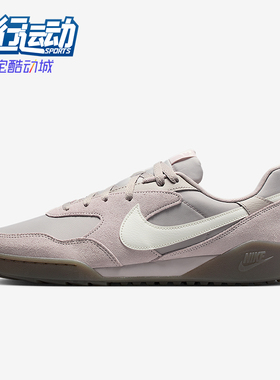 Nike/耐克正品Terra Manta Suede男士耐磨低帮运动鞋IB7254-001