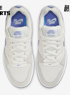 Nike/耐克正品SB Alleyoop女士运动耐磨网眼透气板鞋CQ0369-102