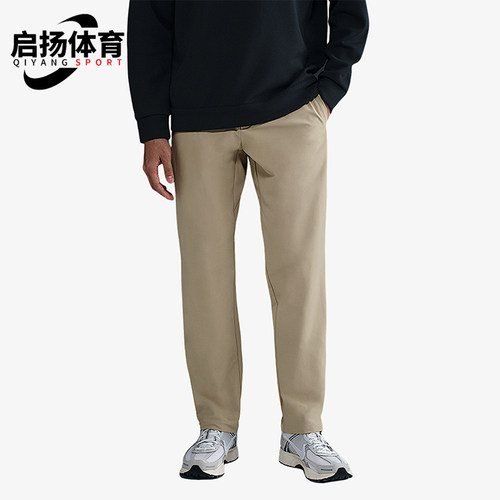 Nike/耐克正品2025秋季款男士日常直筒运动耐穿长裤HQ6922-251