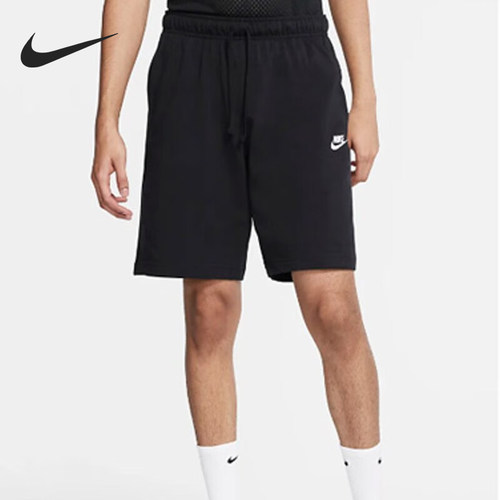 Nike/耐克男士运动短裤