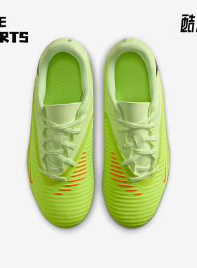 Nike/耐克正品Phantom 6儿童耐磨低帮缓震运动足球鞋HM9202-800