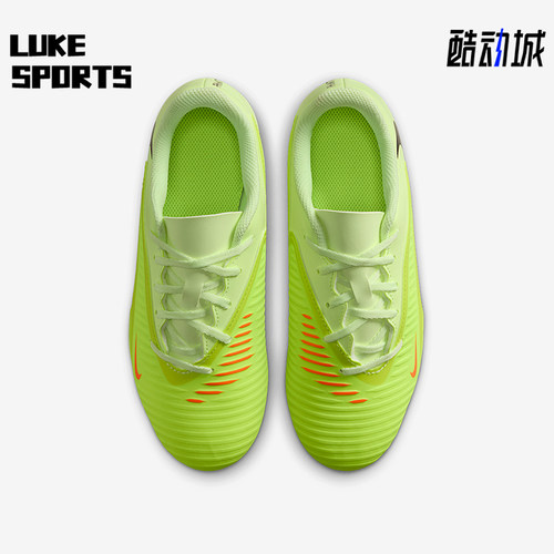 Nike/耐克正品Phantom 6儿童耐磨低帮缓震运动足球鞋HM9202-800
