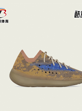 Adidas/阿迪达斯正品新款儿童缓震时尚耐磨低帮运动鞋Q47391
