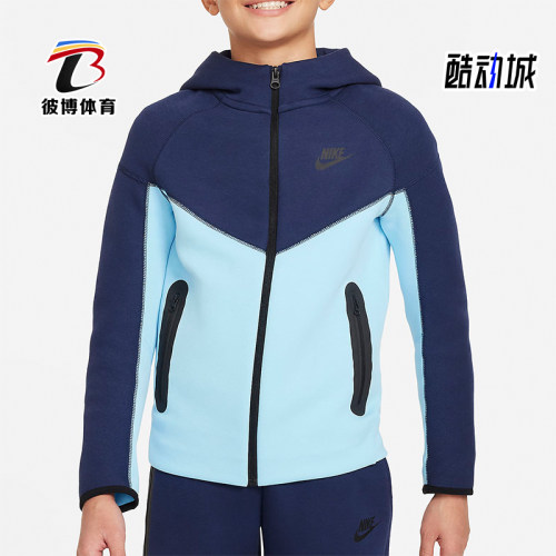 耐克大童拼接开襟连帽衫